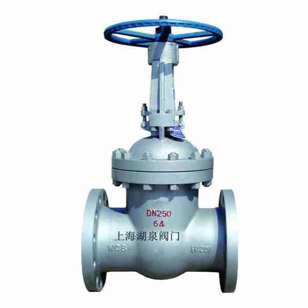 高溫閘閥Z60Y、Z61Y、Z62Y