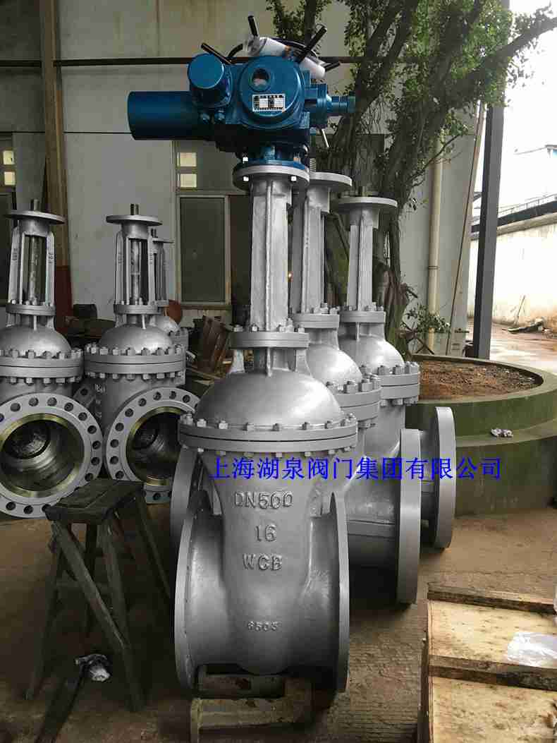 500的閘閥價格多少錢一個，哪里便宜