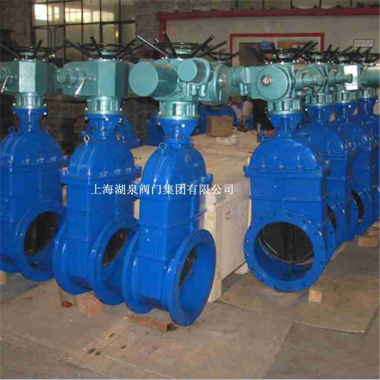 閥門(mén)生產(chǎn)廠(chǎng)家