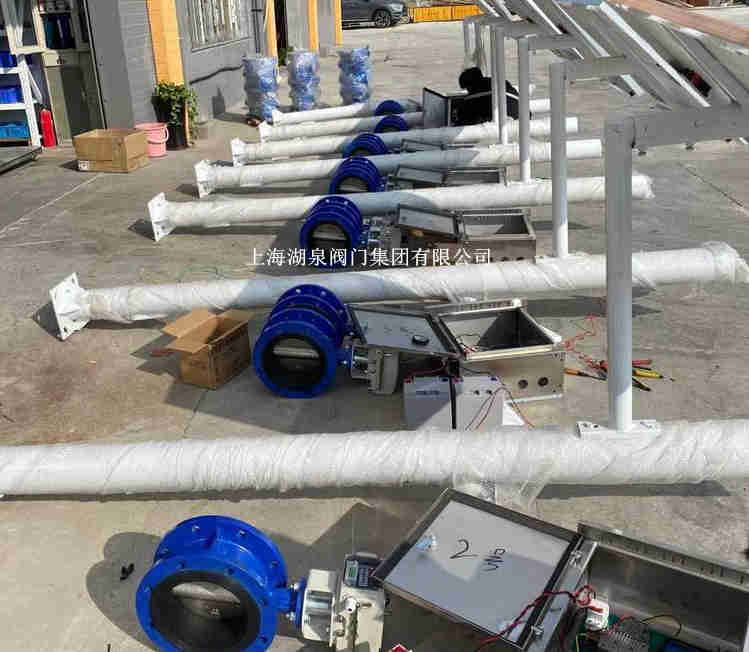 互補(bǔ)閥門(mén)