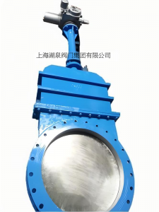 DN800法蘭式電動調節刀閘閥