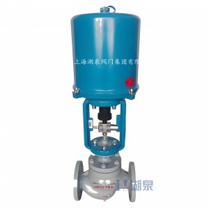 電動調節閥ZDLP-16C dn40法蘭連接220v